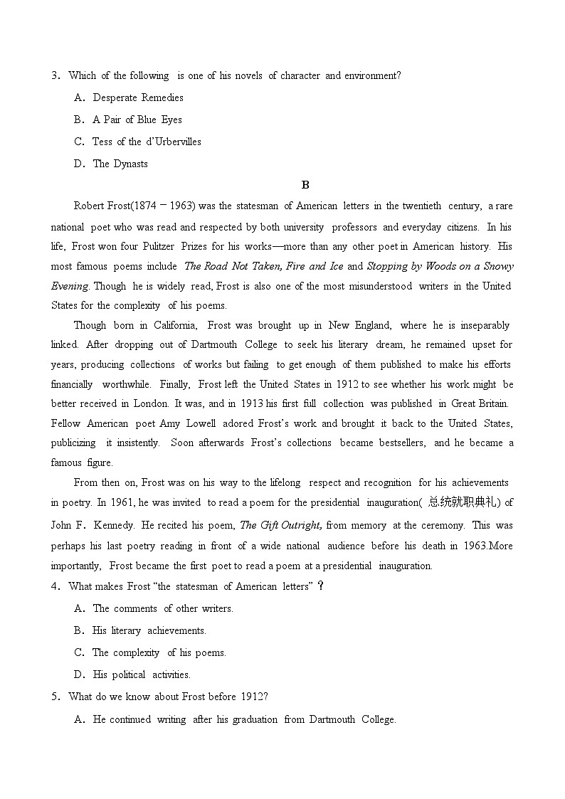 外研高中英语选择性必修第一册Unit4_单元达标检测（原题版）第2页