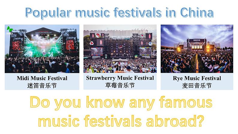 外研必修第二册Unit4 Listening and Speaking 名师课件第5页