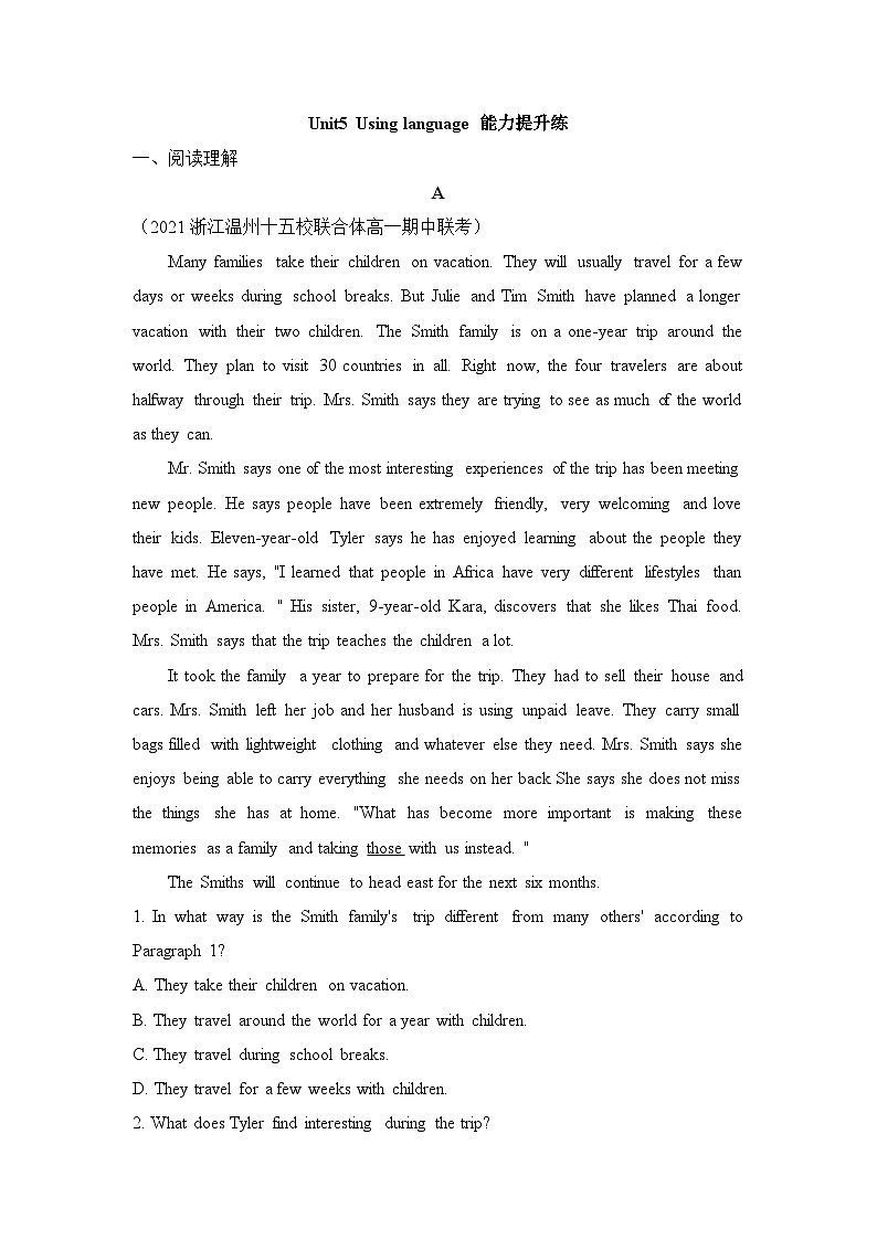 外研必修第二册Unit5 Using language 能力提升练第1页