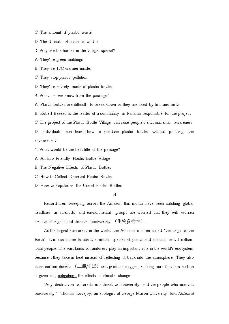 外研必修第二册Unit6 Using language 能力提升练第2页