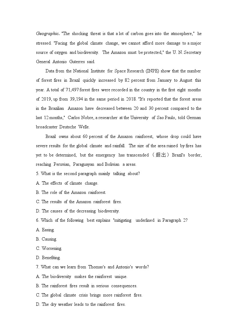 外研必修第二册Unit6 Using language 能力提升练第3页