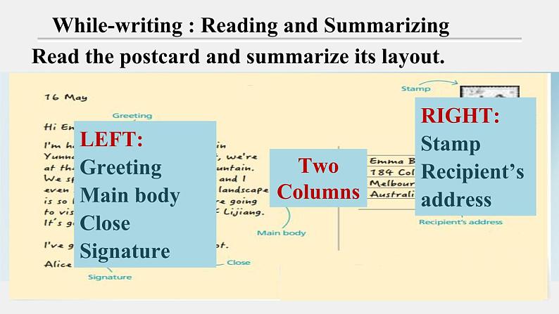 外研必修第二册Unit5_Developing_ideas-writing_公开课课件第8页