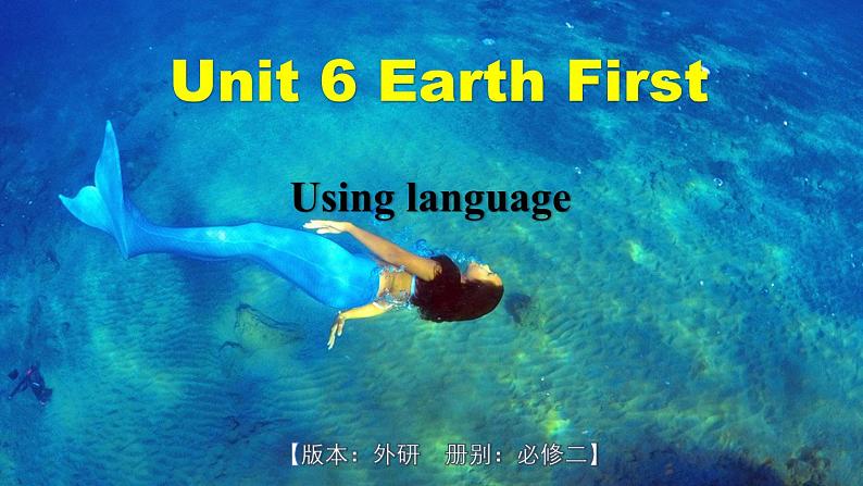 外研必修第二册Unit6 Using language 优质课件第1页