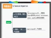 外研必修第二册Unit6_Using_language_词汇导图语境速记课件2