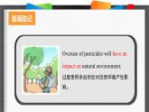外研必修第二册Unit6_Using_language_词汇导图语境速记课件2