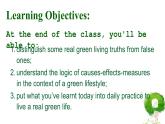 外研必修第二册Unit6 Developing ideas 名师课件