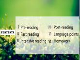 外研必修第二册Unit6 Developing ideas-reading 优质课件