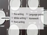 外研必修第二册Unit6 Developing ideas-writing 优质课件