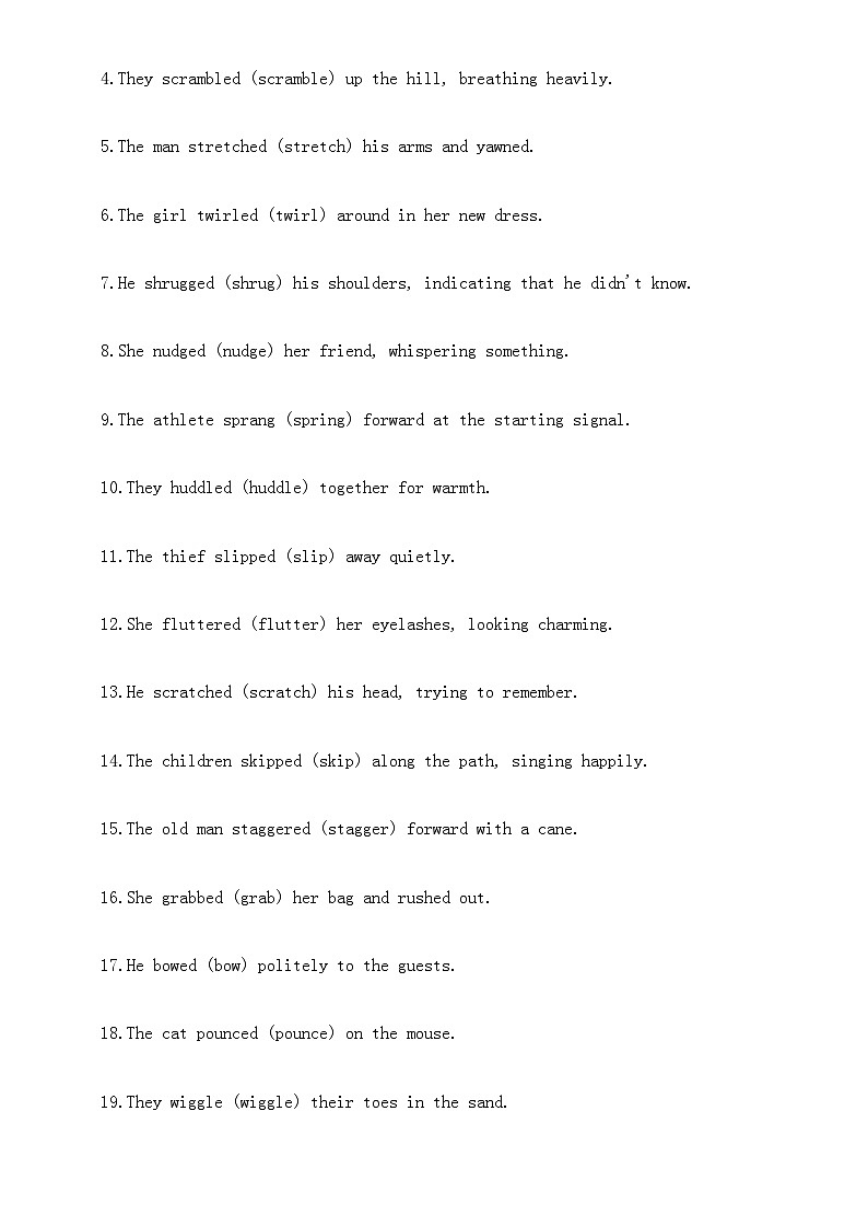 高中英语2025届高考读后续写动作描写词语填空和句子翻译练习（附参考答案）第2页