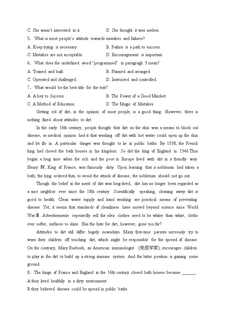 吉林松花江中学2024-2025学年高一上学期期中考试英语试卷(含答案)第3页