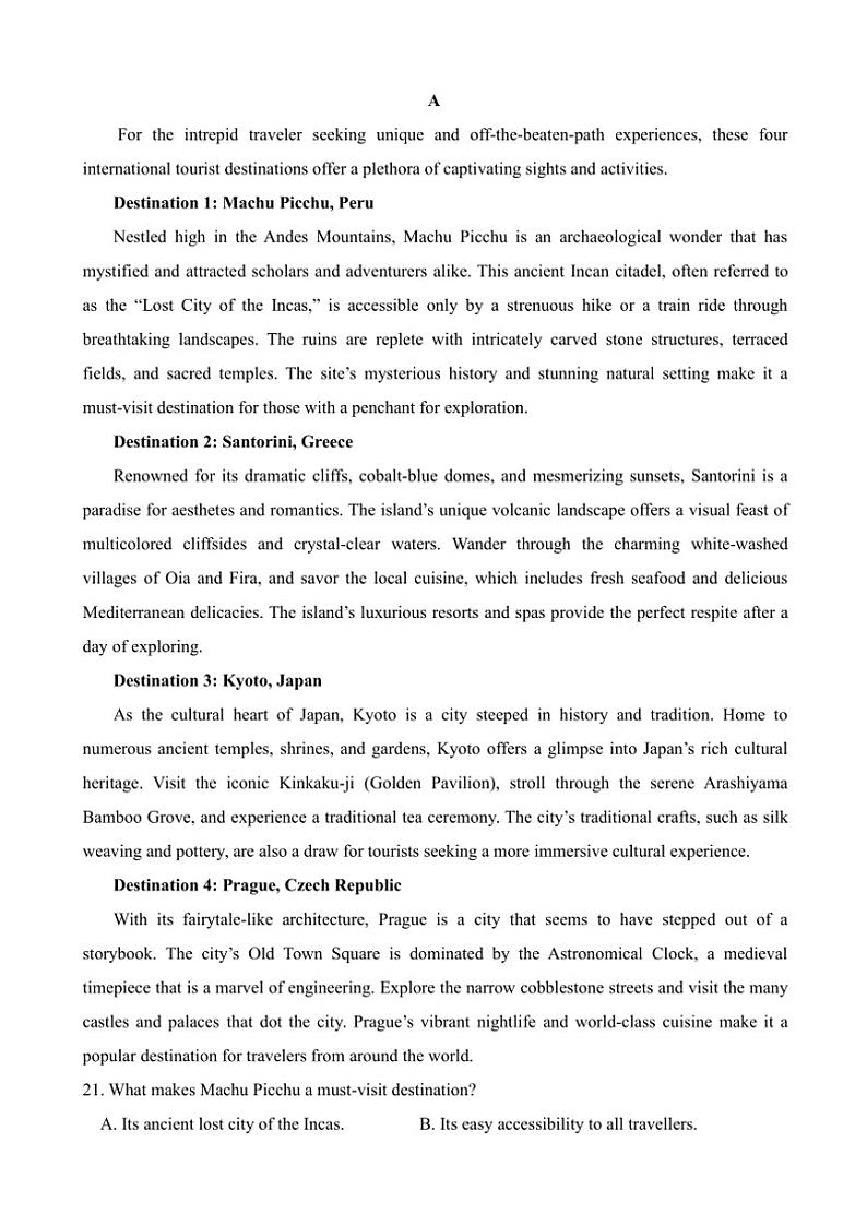 重庆市万州第二高级中学2024～2025学年高二(上)期中英语试卷(含解析)第3页