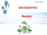 外研必修第二册Unit6_Review_精品课件