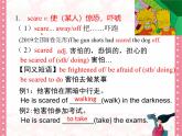 外研必修第二册Unit6_Review_单词课件