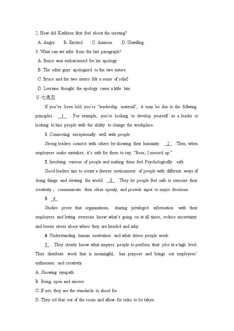 外研必修第三册Unit1_Starting_out_and_Understanding_ideas提升测评卷第2页