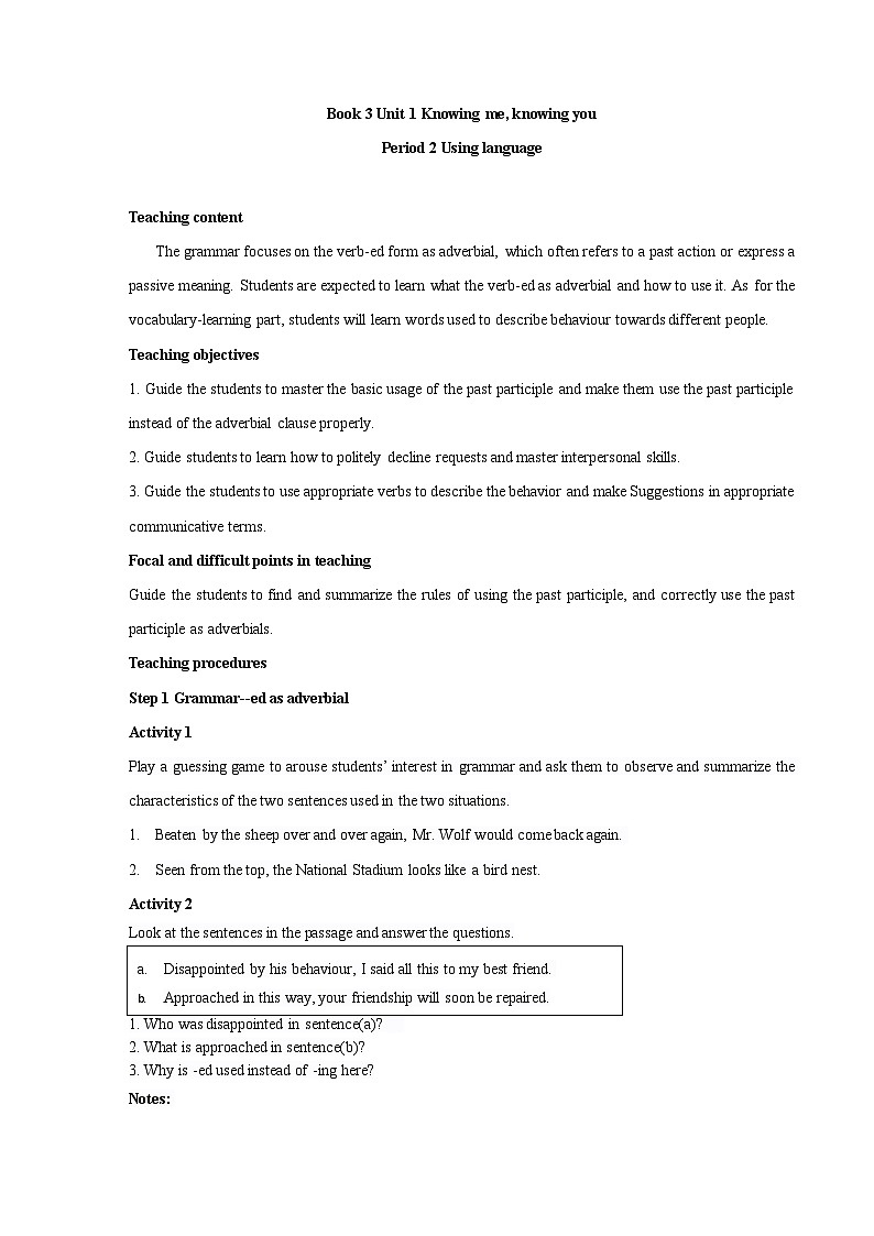 外研必修第三册Unit1 Using Language 名师教学设计第1页