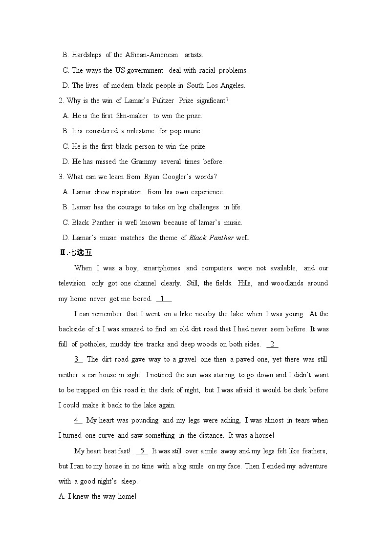 外研必修第三册Unit2_Starting_out_and_Understanding_ideas提升测评卷第2页