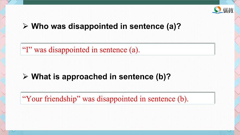 外研必修第三册Unit1 Using language 名师课件第5页