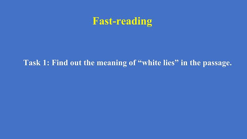 外研必修第三册Unit1_Developing_ideas_and_presenting_ideas_精品课件2第7页