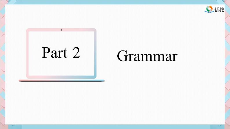 外研必修第三册Unit2 Using language 名师课件第7页