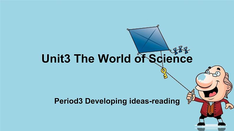 外研必修第三册Unit3_Developing_ideas-reading名师课件第1页