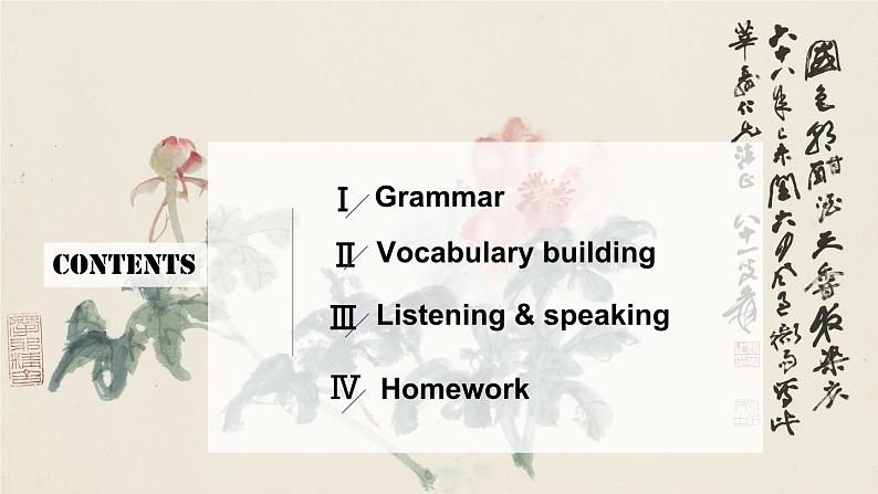 外研必修第三册Unit4 Using language 优质课件第2页