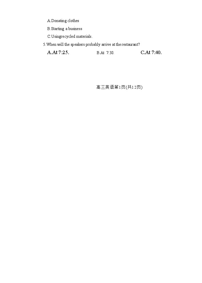 【山东卷】.山东省潍坊市2024-2025学年2025届高三上学期阶段性监测暨期中考试（11.25-11.27）英语试卷第2页