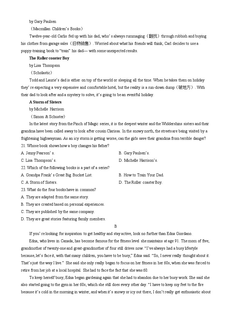 山东省青岛第十九中学2024-2025学年高一上学期期中考试英语试题(无答案)第3页