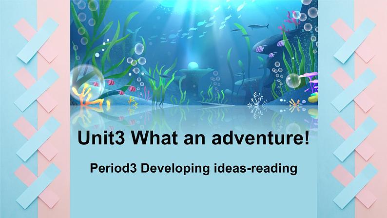 外研必修第三册Unit5_Developing_ideas-reading_名师课件第1页