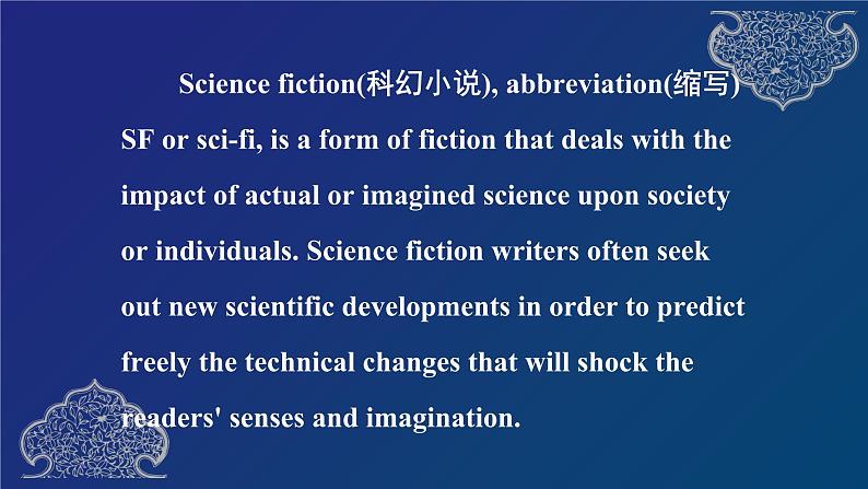 外研必修第三册Unit5 Developing ideas ideas 名师课件第5页