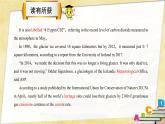 高中英语外研必修第二册Unit6_单元时事拓展阅读课件