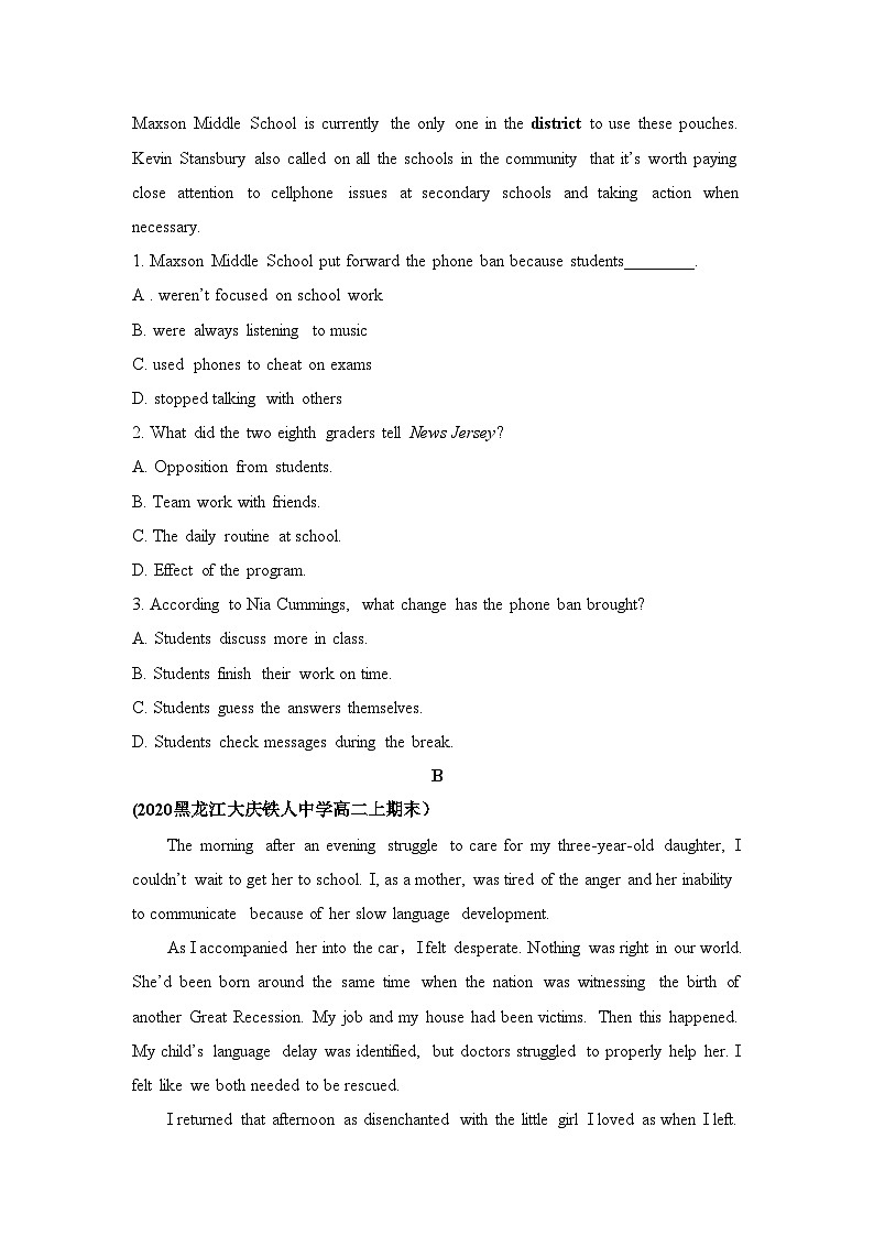 外研选择性必修第二册Unit2_Starting_out_and_Understanding_ideas_能力提升练第2页