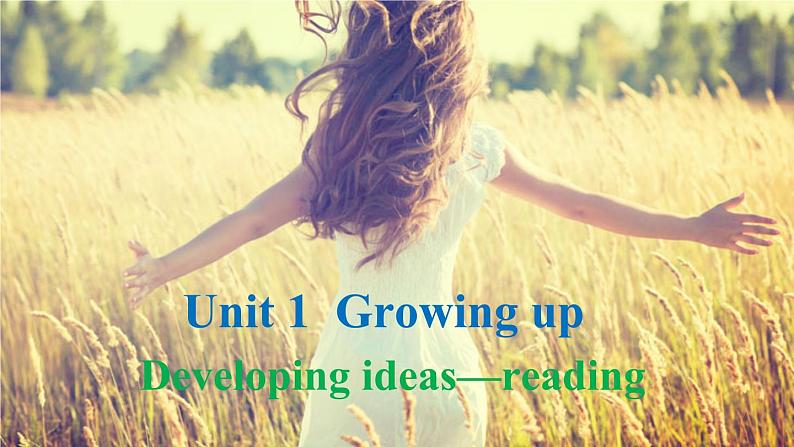 外研选择性必修第二册Unit1 Developing ideas-reading 公开课课件第1页