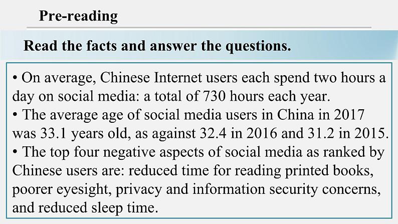 外研选择性必修第二册Unit2 Understanding ideas 公开课课件第5页