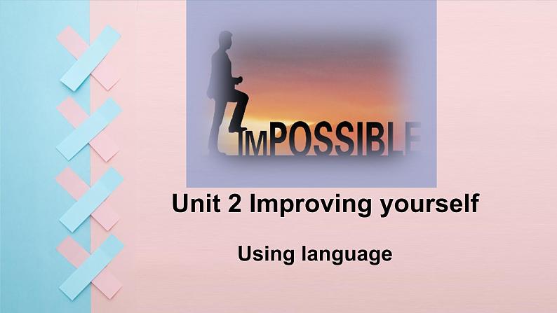 外研选择性必修第二册Unit2 Using language 活动观课件第1页