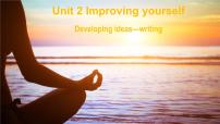 高中英语Unit 2 Improving yourself课文内容ppt课件