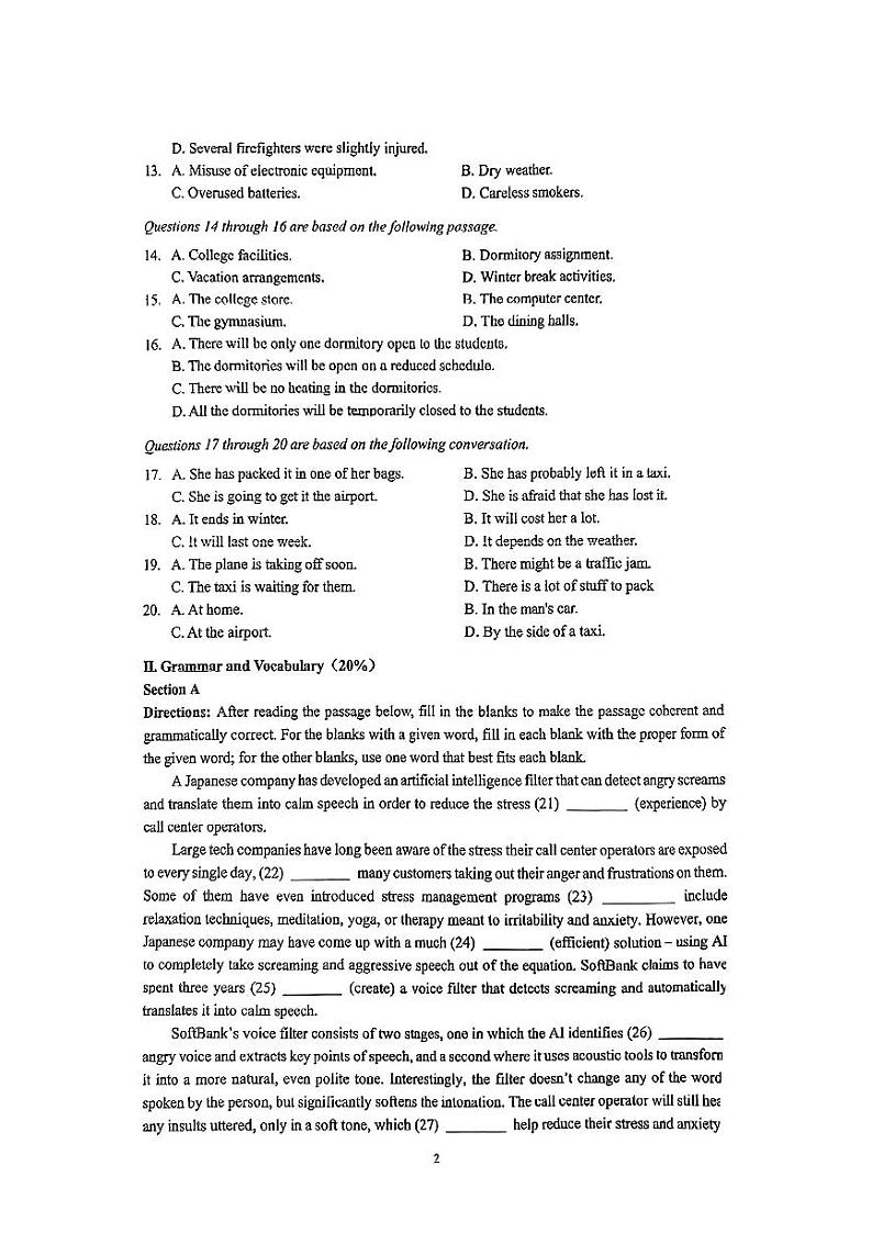 上海市宝山区顾村中学2024-2025学年高一上学期期中英语试卷第2页
