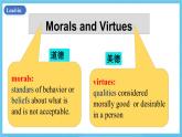 人教版（2019）高中英语必修第三册Unit 2《 Morals and Virtues》Listening and Speaking 课件