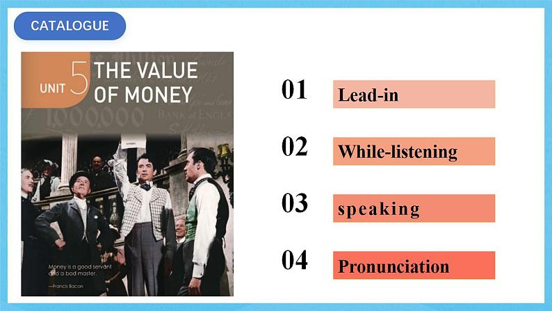 人教版（2019）高中英语必修第三册Unit 5《The Value of Money》Listening and Speaking 课件第4页