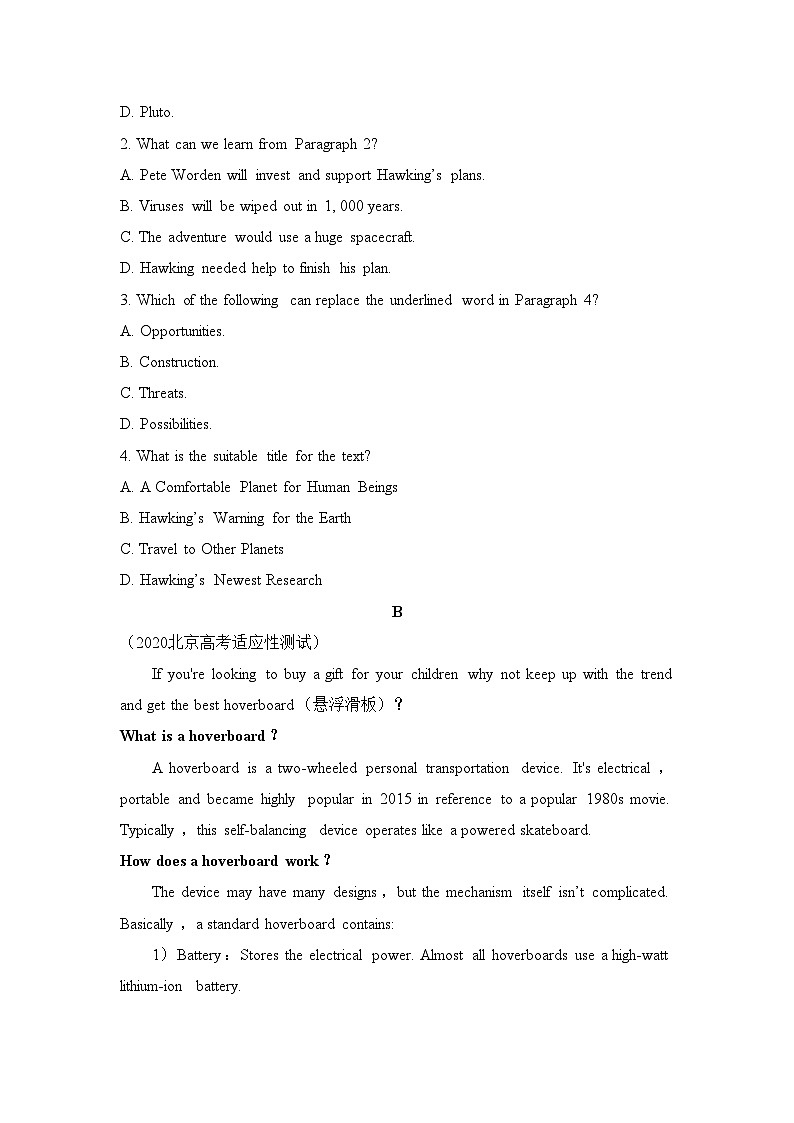 外研__选择性必修第三册Unit4_Starting_out_and_Understanding_ideas_能力提升练第2页