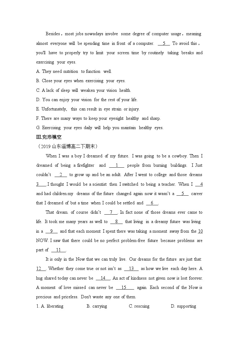 外研选择性必修第三册Unit4Developing_ideas_and_Presenting_ideas能力提升练第3页