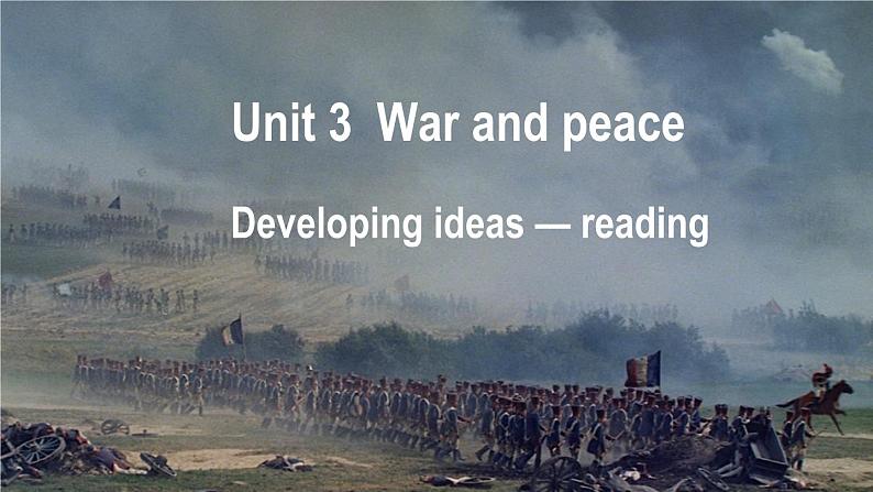 外研__选择性必修第三册Unit3 Developing ideas-reading 公开课课件第1页