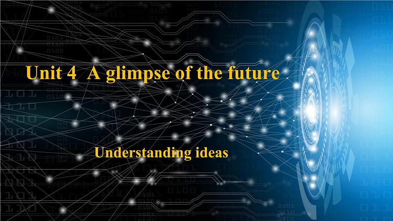 外研__选择性必修第三册Unit4 Understanding ideas 公开课课件第1页