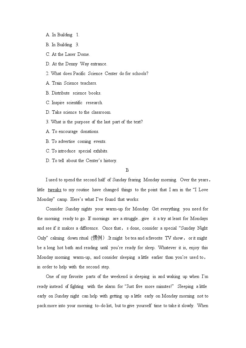 高中英语外研选择性必修第二册Unit1 单元过关检测02