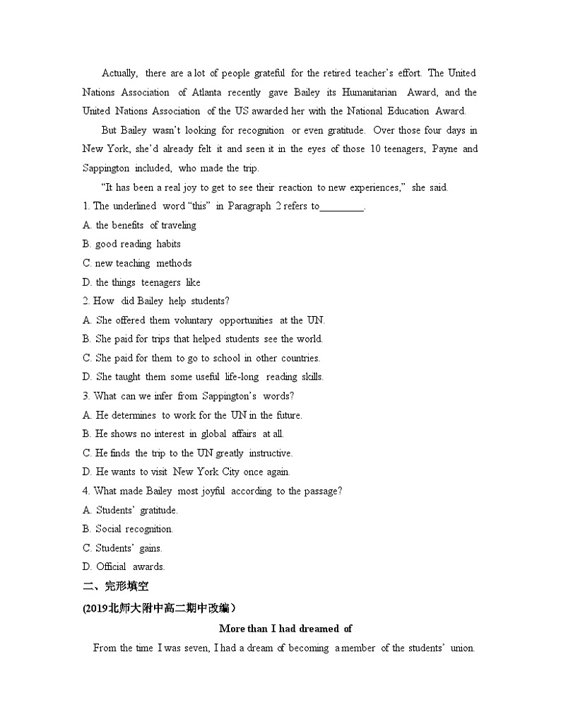 外研选择性必修第二册Unit4_Using_language_能力提升练第2页