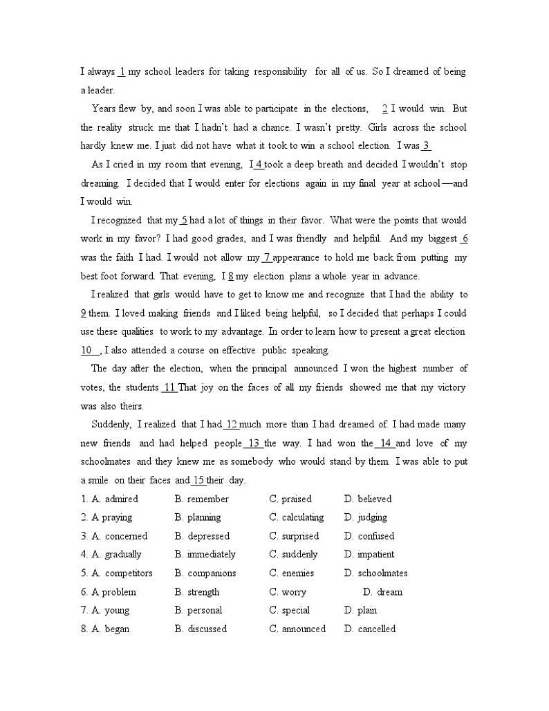 外研选择性必修第二册Unit4_Using_language_能力提升练第3页