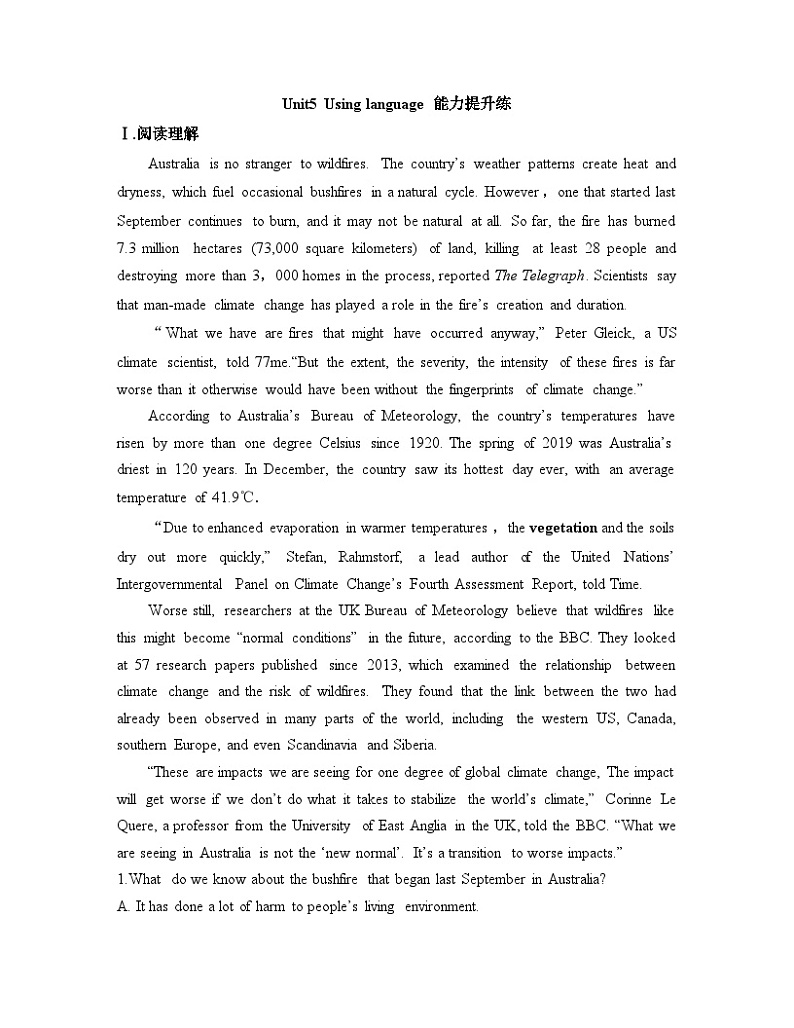 外研选择性必修第二册Unit5_Using_language_能力提升练卷第1页