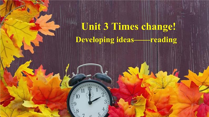 外研选择性必修第二册Unit3 Developing ideas-reading 公开课课件第1页