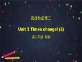 外研选择性必修第二册Unit3_Using_language-Listening_and_speaking_精品课件