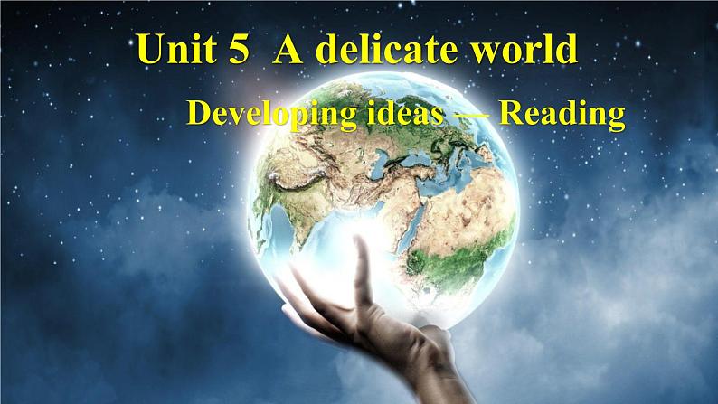 外研选择性必修第二册Unit5 Developing ideas-reading 公开课课件第1页