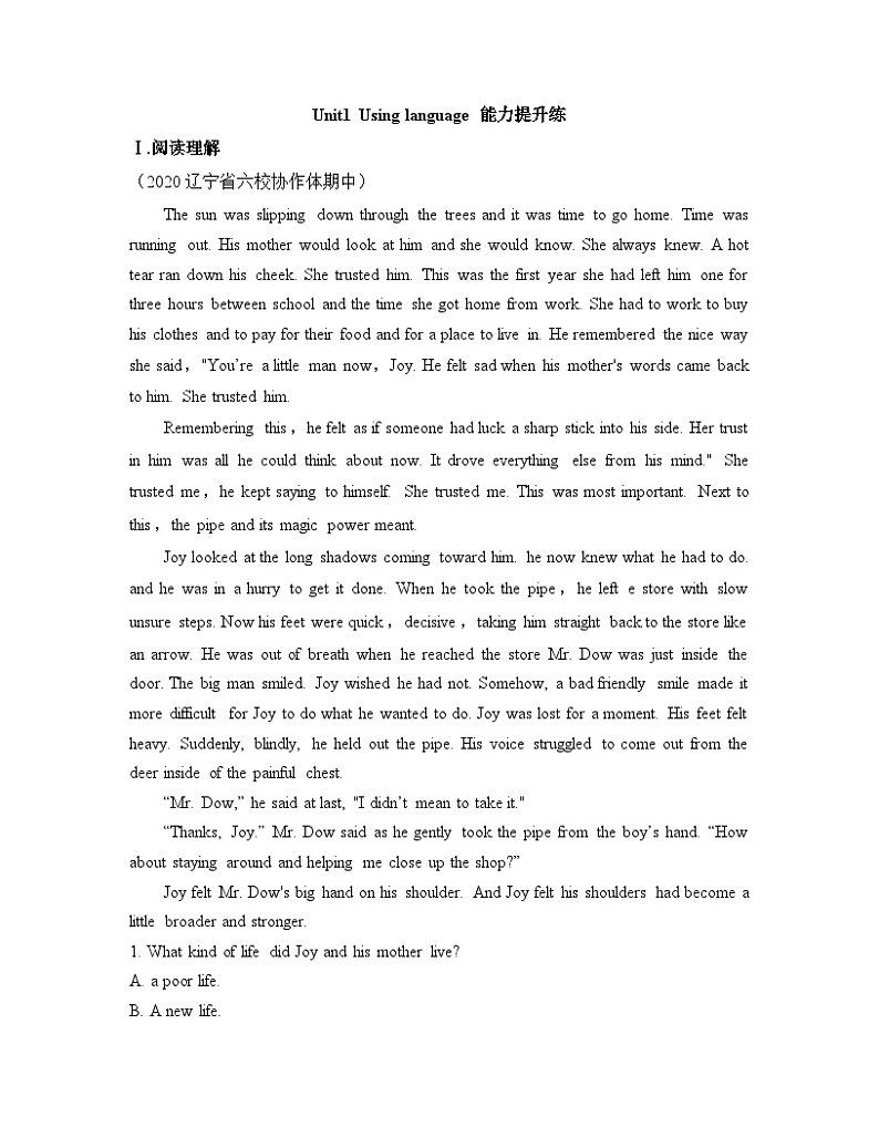 外研选择性必修第三册Unit1_Using_language_能力提升练第1页